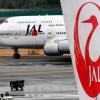 Gläubigerbanken wollen JAL-Insolvenz verhindern