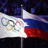 Wird die russische Fahne bei der Eröffnungsfeier in Pyeongchang zu sehen sein?