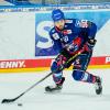 Arkadiusz Dziambor verlässt die Adler Mannheim und wechselt innerhalb der DEL zu den Schwenninger Wild Wings.