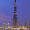 In Dubai reichten die Beträger einen gefälschten Verrechnungsscheck ein. 