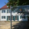 Der Kindergarten (Foto) und die Kinderkrippe in Glött ist seit dem vergangenen Freitag wegen Corona geschlossen.  	