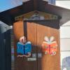 In Babenhausen gibt es jetzt nicht nur ein Kinderbuchhaus, sondern auch ein Kinderbuchhäusle.