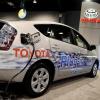 Toyota: Noch keine Entscheidung zu Prius-Bremsen
