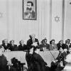 Historischer Moment: Vor 75 Jahren erklärte Israel seine Staatsgründung. "Gleich allen anderen Völkern", sagte David Ben Gurion, "ist es das natürliche Recht des jüdischen Volkes, seine Geschichte unter eigener Hoheit selbst zu bestimmen."