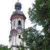 Eine Sehenswürdigkeit in der Gemeinde Karlskron ist zum Beispiel der Kirchturm der Wallfahrtskirche Kalvarienberg in Pobenhausen. 	 	