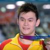 Muss auf sein Cas-Urteil warten: Schwimmer Sun Yang.