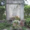 Die Offermann-Familiengruft auf dem Günzburger Friedhof. Die Geschichte der Firma reicht bis ins Jahr 1886 zurück. 