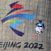 China als Austragungsland für die Olympischen Winterspiele steht in der Kritik. Wir haben uns in der Augsburger Innenstadt umgehört, wer die Spiele trotzdem verfolgt.