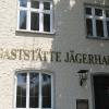 Das Jägerhaus ist seit fast eineinhalb Jahren geschlossen. Jetzt soll es wieder öffnen. 