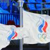 Bei den Winterspielen in Peking starteten die russischen Sportler unter der Flagge des Russischen Olympischen Komitees.
