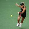 Angelique Kerber unterlag in der dritten Runde der US Open der Slowakin Dominika Cibulkova und ist damit ausgeschieden.