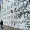 Ist die Street Art nur auf der Straße in ihrem Element? In New York gibt es eine neue Wandmalerei von Banksy.