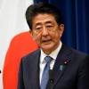 Shinzo Abe, der ehemalige Ministerpräsident von Japan, erklärte im Jahr 2020 aus gesundheitlichen Gründen seinen Rücktritt.