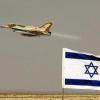 Israel greift Ziele im Gazastreifen an