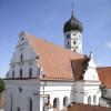 Für mehr als 34 Millionen Euro soll das Kloster Wettenhausen in den kommenden Jahren saniert werden.  	