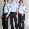 Polizeiuniform: Baden-Württemberg Außendienst Sommer