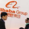 Der chinesische Internetkonzern Alibaba setzt beim Cloud-Geschäft zur Aufholjagd zu Amazon an.