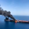 Inmitten der Spannungen mit dem Iran ist es nahe der Küste des Landes zu schweren Zwischenfällen mit Handelsschiffen gekommen. Im Golf von Oman geriet der Öltanker «Front Altair» nach einem Angriff in Brand.