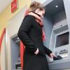 Kein Geld für Kunden: Viele Geldautomaten fielen heute in Deutschland aus.
