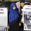 Afghanische Aktivistinnen protestieren gegen gegen das Abkommen der USA mit den Taliban. 