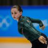 Der Internationale Sportgerichtshof will im Doping-Fall um Kamila Walijewa Ende Januar ein Urteil verkünden.