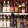 Für Spirituosen ab einem Alkoholgehalt von zehn Volumenprozent ist lebensmittelrechtlich kein MHD vorgesehen. Durch den Alkoholgehalt können sich keine lebensmittelverderbenden Keime entwickeln.