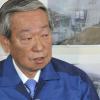 Tepco-Vice President Norio Tsuzumi entschuldigt sich für das Atomdesaster. dpa