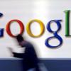 Google will rund 60  Datenschutz-Regeln und Allgemeine Geschäftsbedingungen für verschiedene Google-Dienste ab März zu einem einzigen Text  zusammenführen.