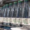 So sehen die Flaschen mit Rieser Urwasser aus Bissingen aus.  	