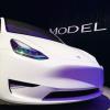 Musk möchte das Model Y in Brandenburg fertigen lassen.