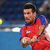 Novak Djokovic gilt als Top-Favorit der US Open 2021. Nähere Infos zum Zeitplan, den Spielen und Terminen der Tennis US Open 2021 finden Sie hier.