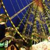 Riesenrad auf dem Plärrer.