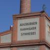 Im Kesselhaus der ehemaligen Augsburger Kammgarn Spinnerei (AKS) wird ein Hotel eingerichtet. 