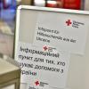Das Rote Kreuz hat am Ulmer Hauptbahnhof einen Info-Point für Geflüchtete aus der Ukraine eingerichtet. 