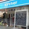 Das Lebensmittelgeschäft Kircher in Wettenhausen öffnet nach einer mehrmonatigen Auszeit am heutigen Donnerstag