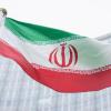 Das Auswärtige Amt hat zwei iranische Botschaftsangehörige zu unerwünschten Personen erklärt.