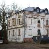 Die Molfenter-Villa,  neben der sich heute die Fuggerhalle und der Rewe-Markt befinden, wurde im Jahr 1889 errichtet.