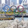 Die Olympischen Spiele in Tokio finden erst im Jahr 2021 statt.