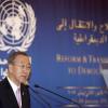 UN-Generalsekretär Ban Ki Moon hat bei einer Demokratiekonferenz in der libanesischen Hauptstadt Beirut Syriens Präsident Baschar al-Assad zu einem Ende der Gewalt aufgefordert. Foto: Nabil Mounzer dpa