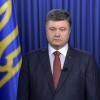 Präsident Petro Poroschenko wirft den prorussischen Separatisten vor, ein Passagierflugzeug abgeschossen zu haben. Das ukrainische Parlament ergriff nun drastische Maßnahmen.