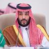 Mohammed bin Salman, Kronprinz und Premierminister von Saudi-Arabien, kündigt eine alljährliche E-Sport-Weltmeiterschaft in Riad an.