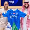 Neymar (l) mit Fahad Bin Saad Bin Nafel, Vorstandsvorsitzender von Al-Hilal.