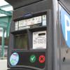 Ab Januar werden die Parkautomaten in der Neuburger Innenstadt neu programmiert. 