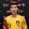 Südkoreas Nationaltorhüter Hyun-Woo Cho soll beim FC Augsburg im Gespräch sein. 