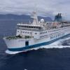 Die „Africa Mercy“ ist derzeit das Hospitalschiff der Hilfsorganisation „Mercy Ships“.