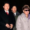 Nordkoreas Arbeiterpartei vor Wahl neuer Führung