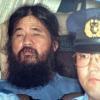 Shoko Asahara, Gründer der Endzeitsekte "Aum Shinrikyo", wurde in Japan hingerichtet. Er war verantwortlich für einen Giftgasanschlag im Jahr 1995.