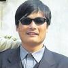 Chen Guangcheng