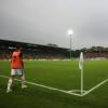 Die Centus-Arena in Aalen ist das offizielle Ausweichstadion des SSV Ulm 1846 Fußball.