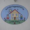 Im Herbst soll zur bestehenden Kindertagesstätte Adolph Kolping in Höchstädt ein Neubau hinzu kommen. Krippen- und Kindergartenkinder haben dort Platz. 